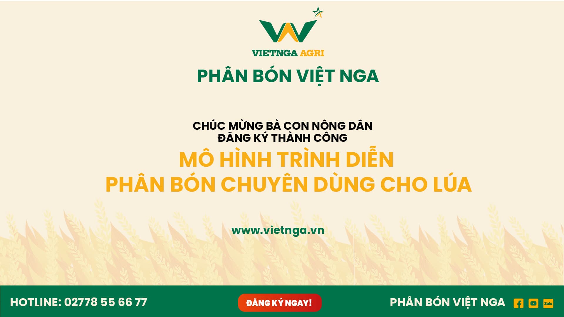 កសិករជាច្រើនបានចុះឈ្មោះដោយជោគជ័យក្នុងគំរូបង្ហាញជីប្រើពិសេស ក្នុងរដូវសរទ-រងា