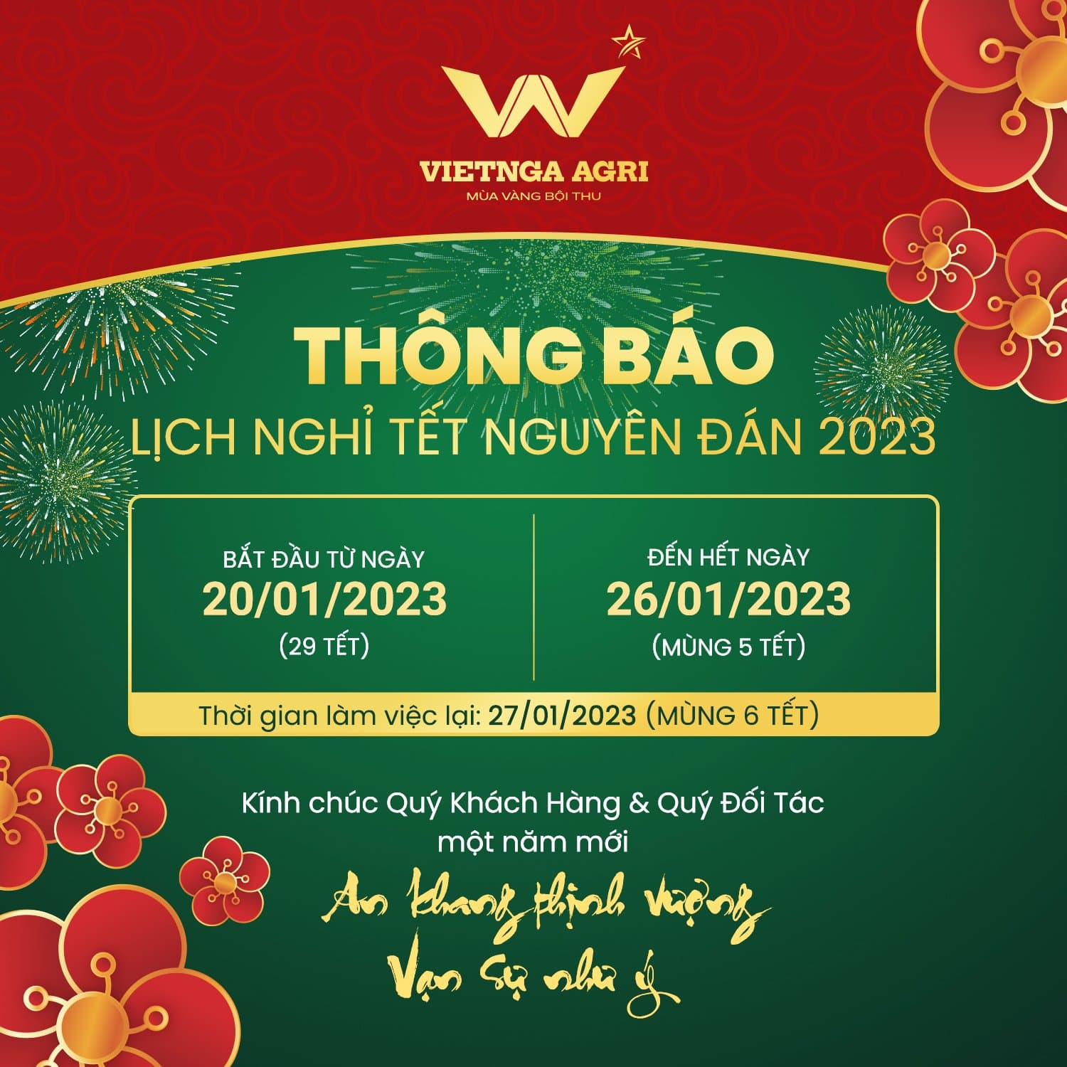 Viet Nga Fertilizer – សេចក្ដីជម្រាបជូនអំពីវិស្សមកាលបុណ្យចូលឆ្នាំ Quý Mão ២០២៣