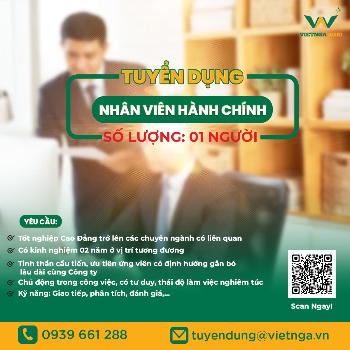 អ្នកជំនាញអភិវឌ្ឍន៍ទីផ្សារ