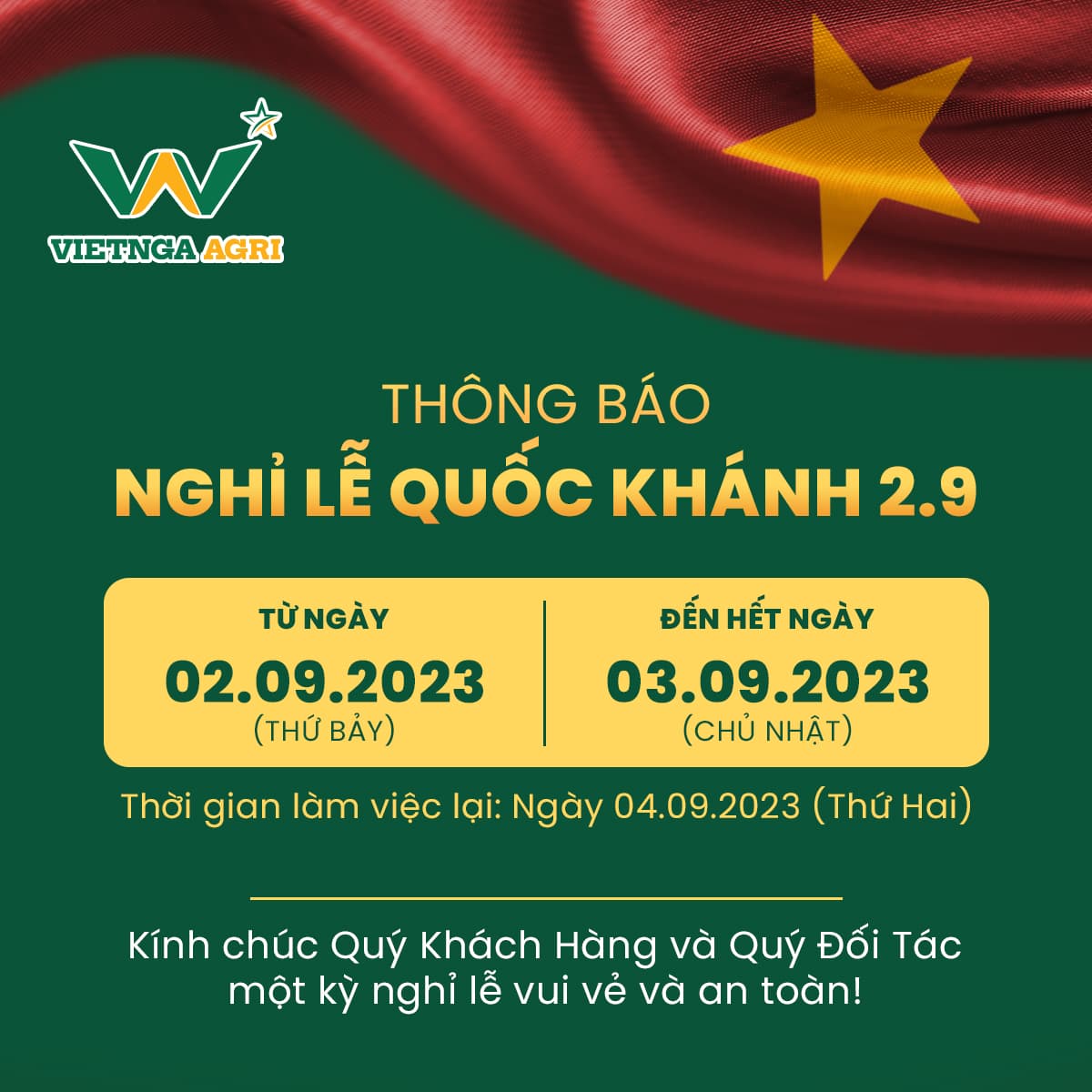 សេចក្តីជូនដំណឹងអំពីការឈប់សម្រាកក្នុងឱកាសបុណ្យជាតិ ២ កញ្ញា