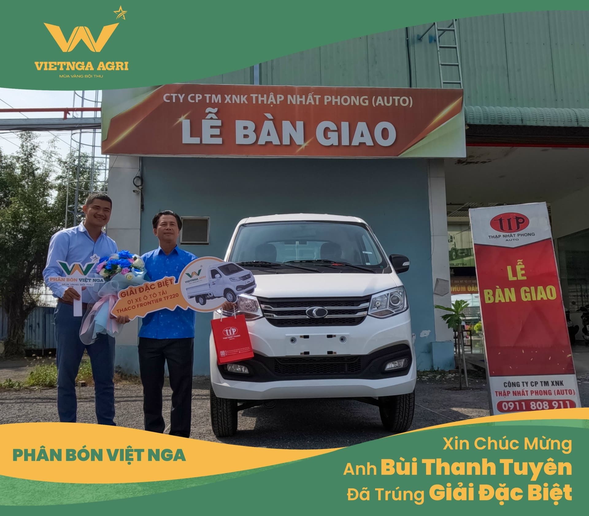 ក្រុមហ៊ុន Viet Nga Fertilizer បញ្ចេញរថយន្តឲ្យអតិថិជនដែលឈ្នះរង្វាន់ពិសេស នៅក្នុងកម្មវិធី “ជួបជុំអតិថិជន – ទទួលខួបចូលឆ្នាំថ្មី ចាប់ថិន ២០២៤”។