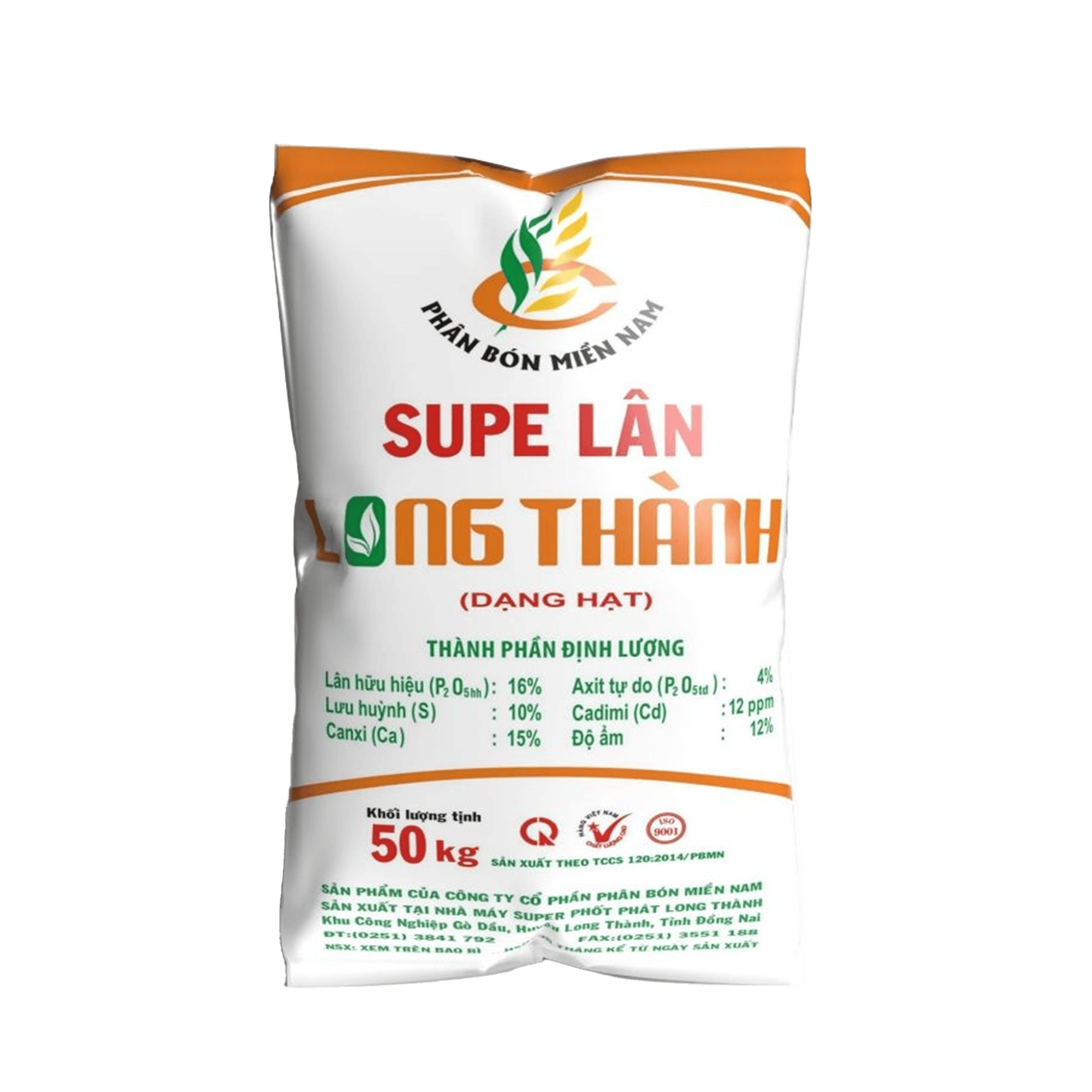 Supe Lan Long Thanh
