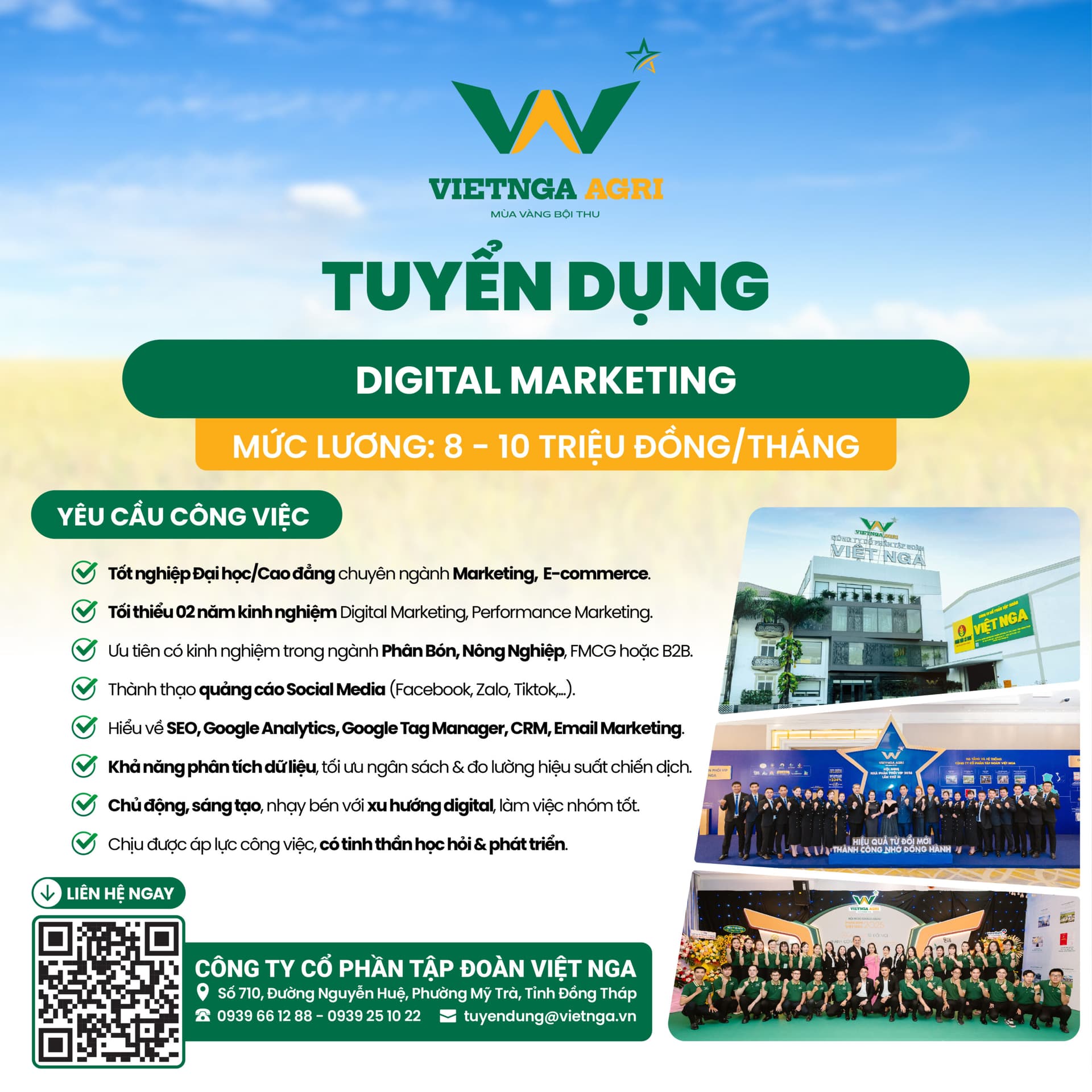 បុគ្គលិក Digital Marketing