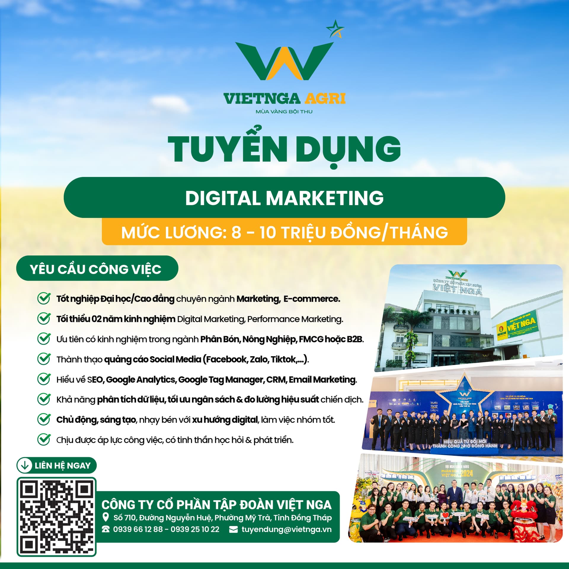 បុគ្គលិក Digital Marketing