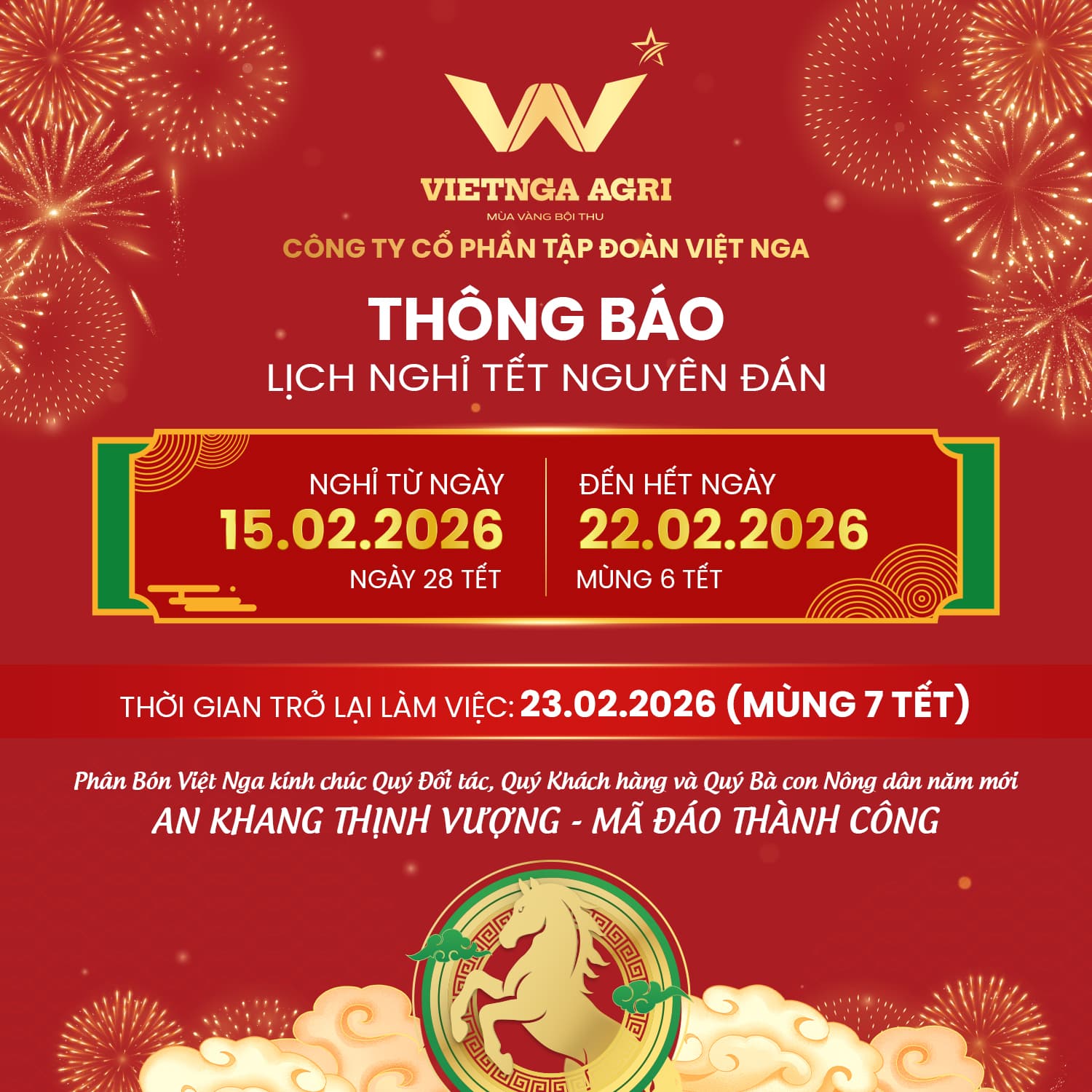 Viet Nga Fertilizer ជូនដំណឹងអំពីកាលវិភាគឈប់សម្រាកបុណ្យចូលឆ្នាំប្រពៃណីវៀតណាម (Tet) ឆ្នាំមមី (Binh Ngo) 2026