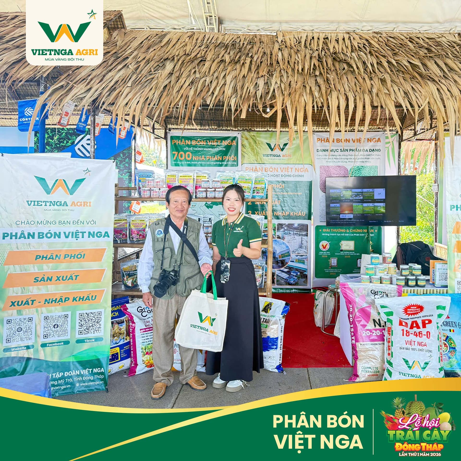 แแแแแแแแแ Viet Nga Fertilizer แแ
แแ แแแแแแแแแแแพแแแแแแแปแแแถแ แแพแแแธแก
