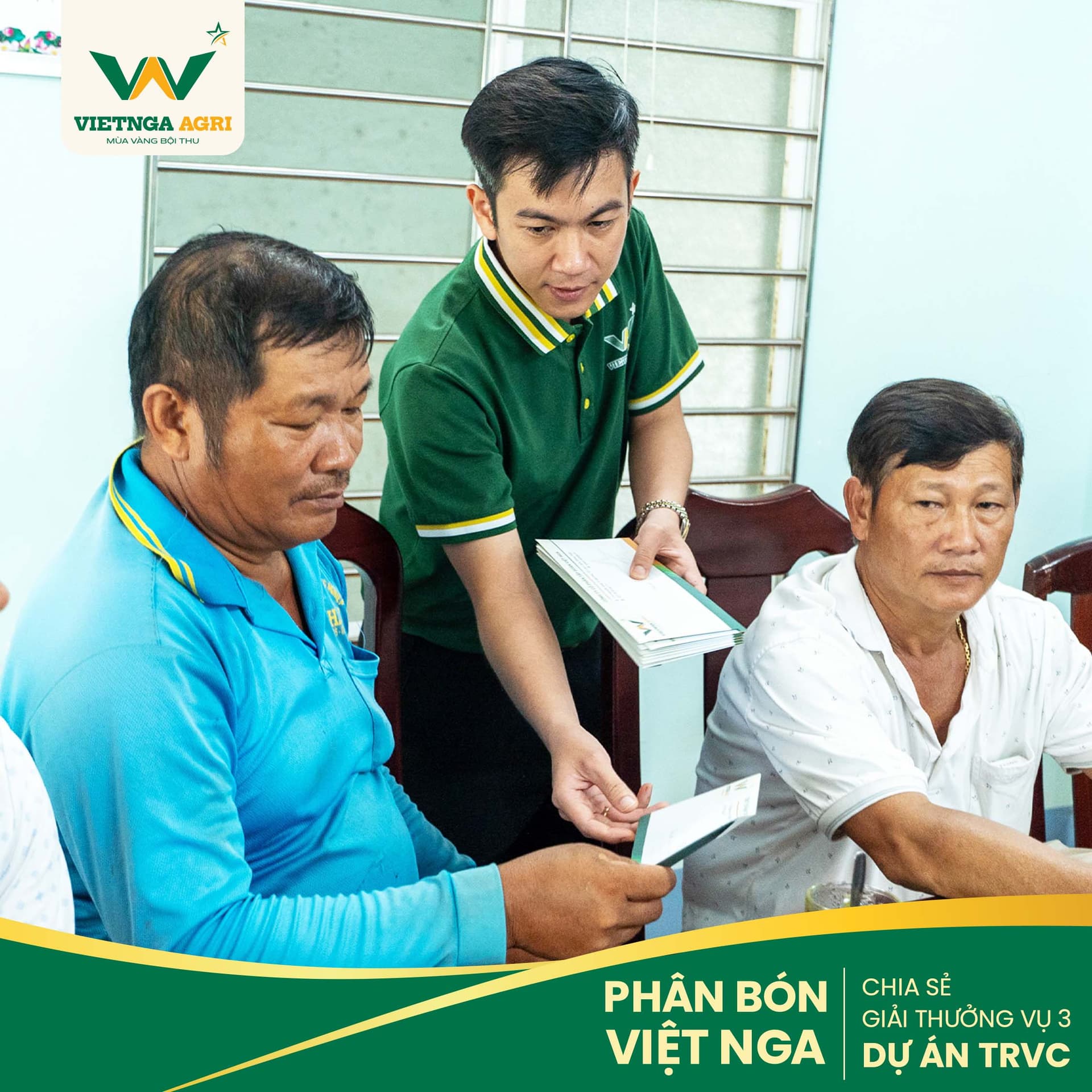 រួមដំណើរតាំងពីថ្ងៃដំបូងនៃការអនុវត្តគម្រោង TRVC
