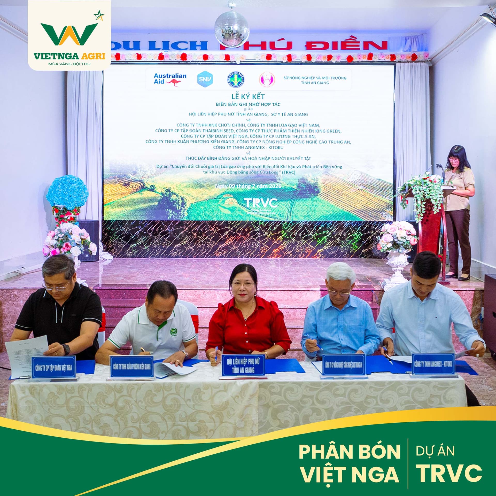 ការចុះហត្ថលេខាលើអនុស្សរណៈនៃការយោគយល់គ្នាស្តីពីកិច្ចសហការជំរុញការផ្សព្វផ្សាយ GEDSI សម្រាប់ដំណាក់កាល 2026–2027