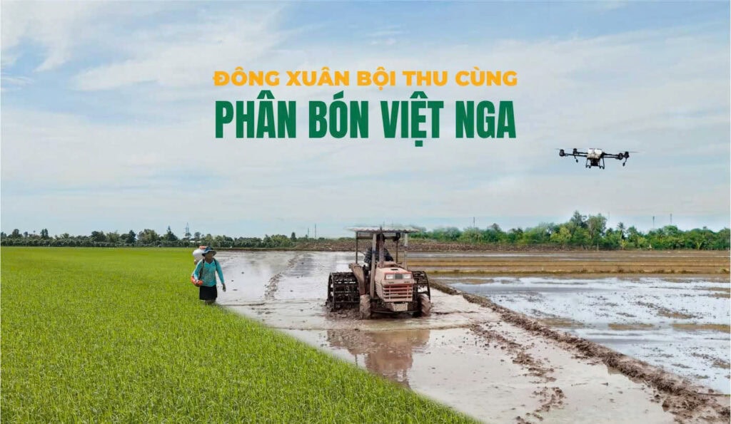 ការចាប់ផ្តើមវារដូវ Dong Xuan ឆ្នាំ 2024 ត្រឹមត្រូវ ដើម្បីចម្ការទទួលបានផលិតផលល្អ និងទទួលផលល្អសម្បូរ "វារដូវ
