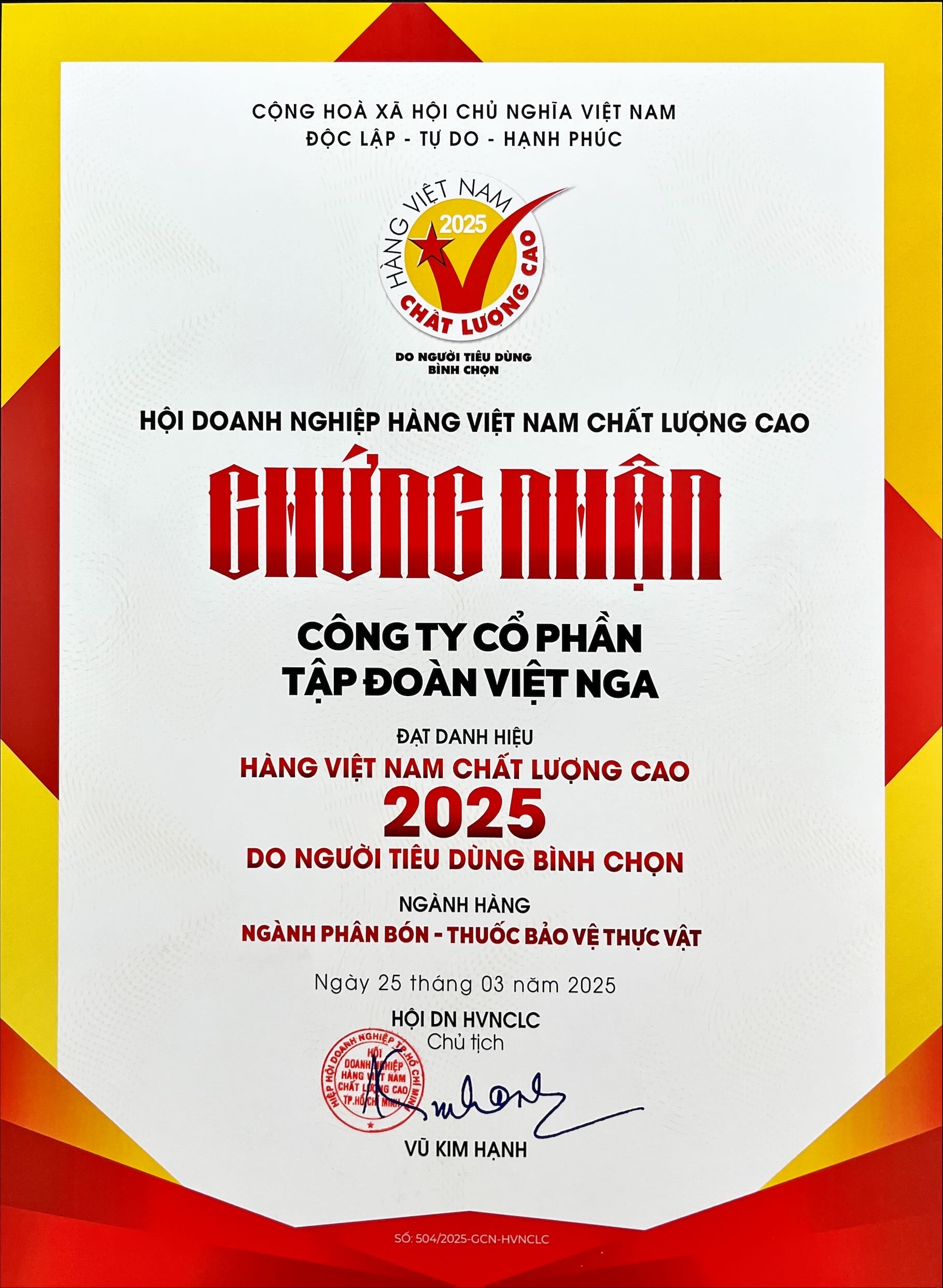 chứng nhận hàng việt nam chất lượng cao 2025