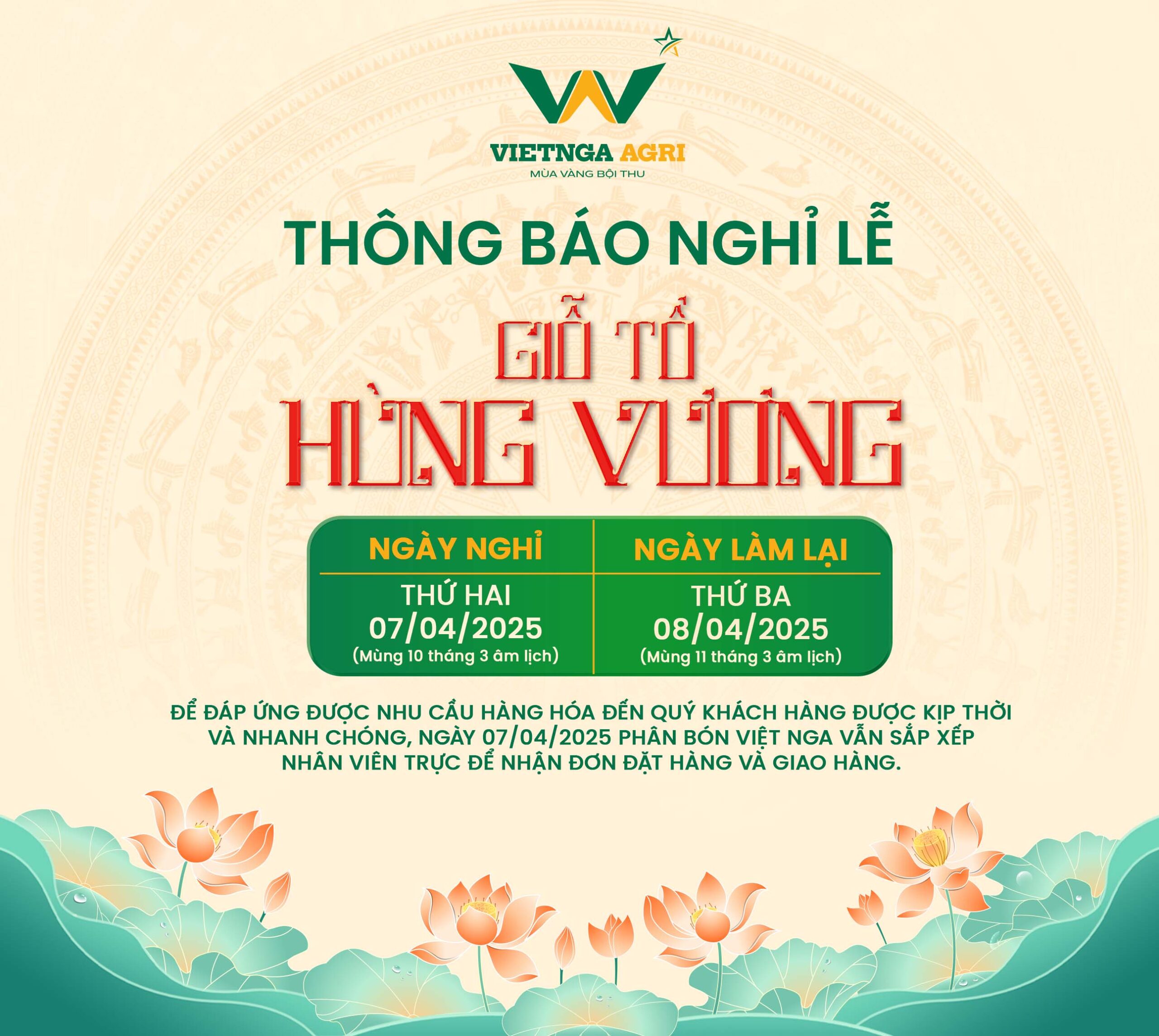 Phân Bón Việt Nga Thông Báo Lịch Nghỉ Lễ Giỗ Tổ Hùng Vương️