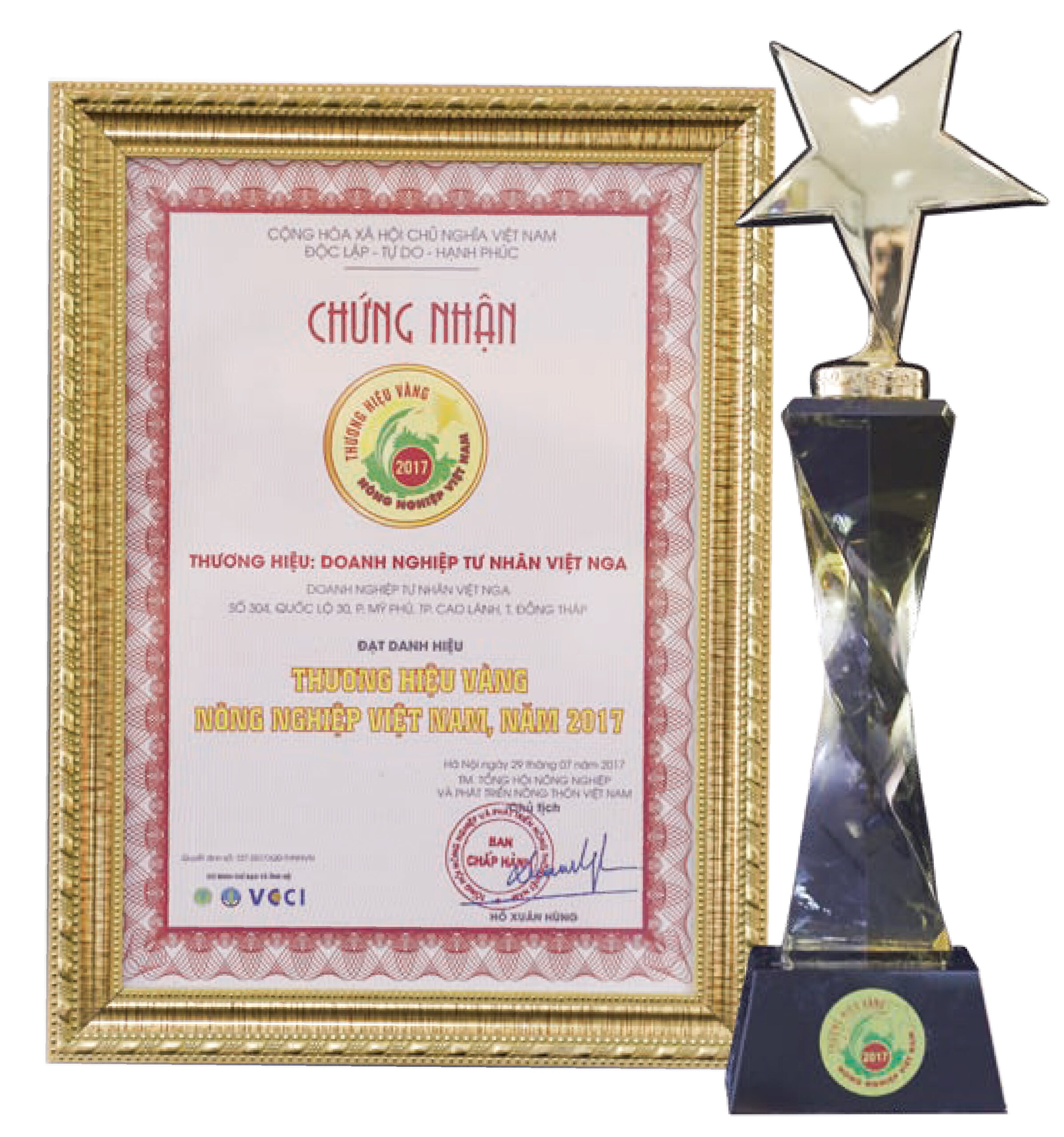 thương hiệu vàng nông nghiệp việt nam 2017