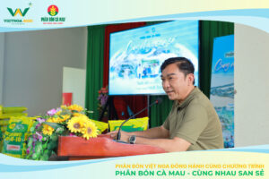 Phân Bón Việt Nga Đồng Hành Cùng Chương Trình "Phân Bón Cà Mau - Cùng Nhau San Sẻ" Ông Phạm Minh Việt - Chủ tịch HĐQT Công ty Cổ phần Tập đoàn Việt Nga chia sẻ tại chương trình.