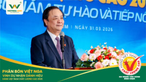 Ông Lê Minh Hoan, Phó Chủ tịch Quốc hội Việt Nam phát biểu tại buổi lễ công bố Hàng Việt Nam Chất Lượng Cao năm 2026. Ông Lê Minh Hoan, Phó Chủ tịch Quốc hội Việt Nam phát biểu tại buổi lễ công bố Hàng Việt Nam Chất Lượng Cao năm 2026.