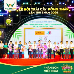 Lễ hội Trái cây Đồng Tháp lần thứ I năm 2026 với chủ đề “Đồng Tháp - Miền Trái Ngọt” Lễ hội Trái cây Đồng Tháp lần thứ I năm 2026 với chủ đề “Đồng Tháp - Miền Trái Ngọt”